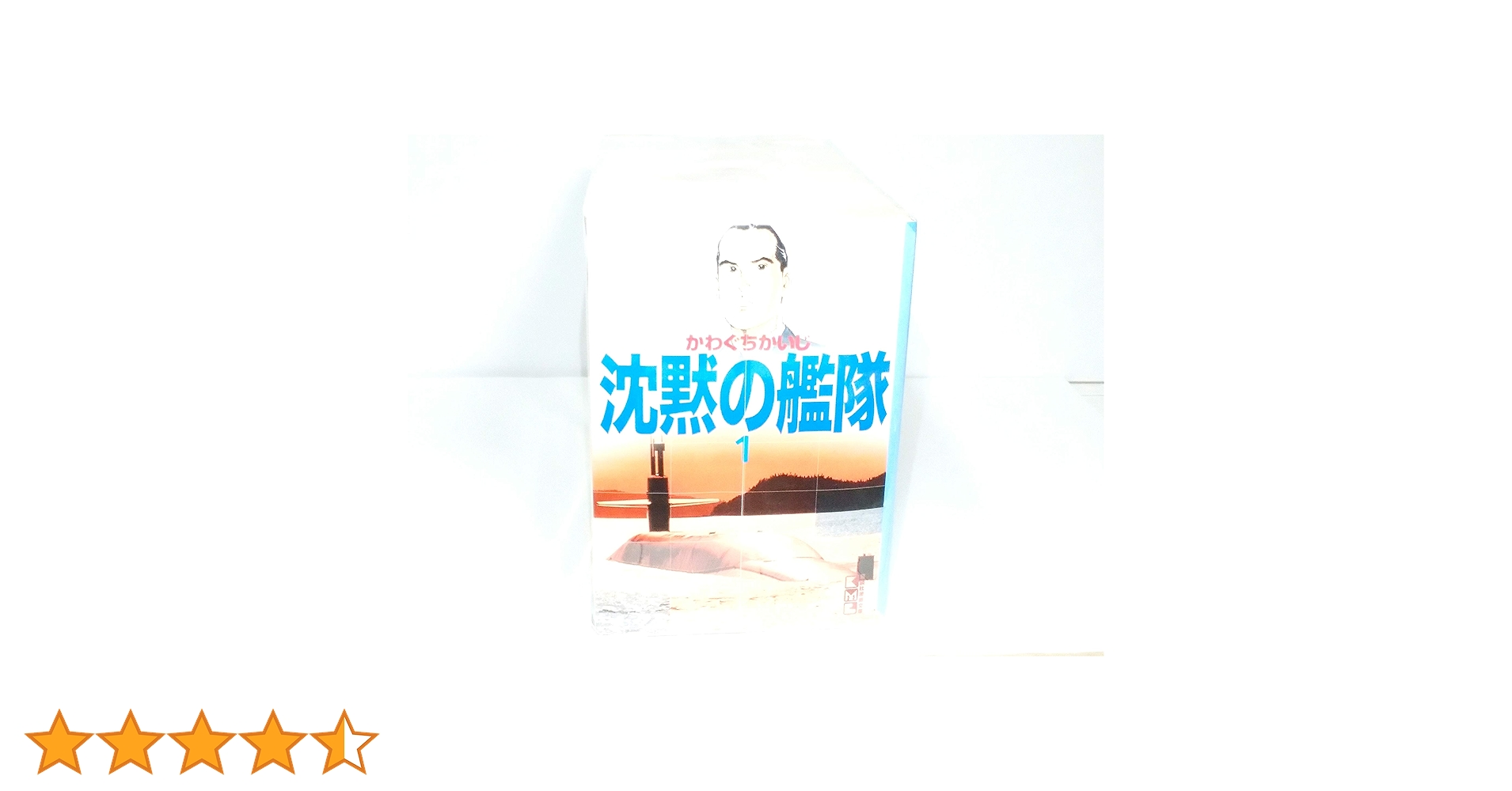 71Yn9GiGPtL.jpg_BO30,255,255,